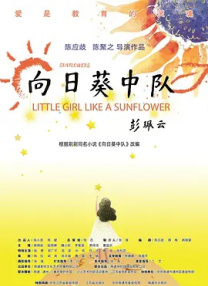 婷婷久久综合网